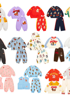 Babyking 加绒25秋冬新款BE儿童宝宝洋气个性套装卫衣外套长袖T恤