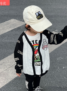 Babyking2024新款 黑超新款 奶嘴蒙眼南京钉拼接长袖开衫 奶嘴童