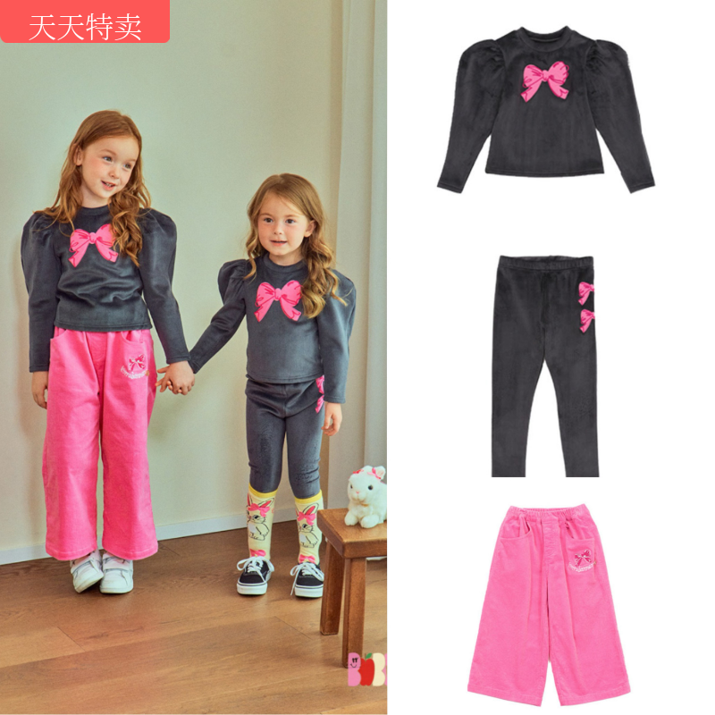 Babyking24新款BE秋季兔子儿童衣服宝长袖上衣韩版男女童卫衣套装
