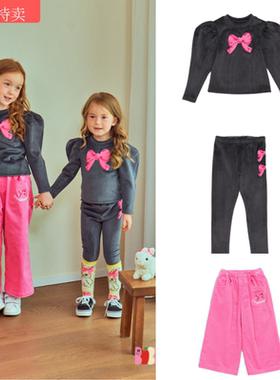 Babyking24新款BE秋季兔子儿童衣服宝长袖上衣韩版男女童卫衣套装