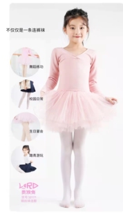 501171肉色连裤袜夏季女童连脚丝袜打底裤学生白色舞蹈袜钢丝袜