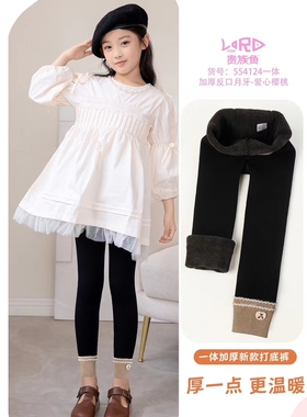 554124一体加厚驼绒冬季抗冷显瘦百搭黑色不变形不掉档不起球新款