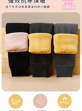 575150双层加厚女童少女版驼绒齐口保暖舒适柔软黑色深灰不掉档