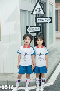 夏季 儿童校服园服英伦风定制 幼儿园园服小学生班服夏季 短袖