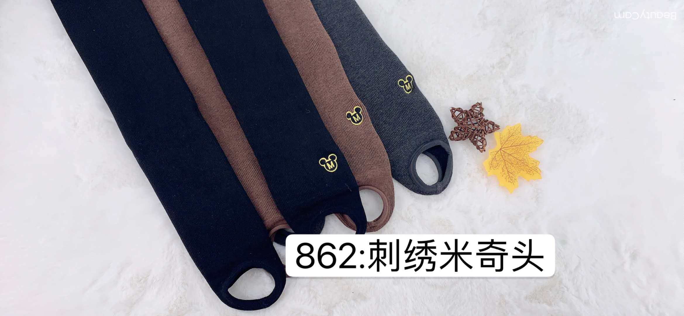 862适合适合100-140包邮59元女童直条踩脚裤秋冬加绒打底裤女中童