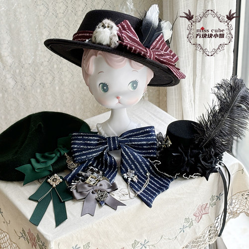 ◆原创设计◆魔法信使Lolita小物礼帽贝雷帽胸针领结口水巾腰带
