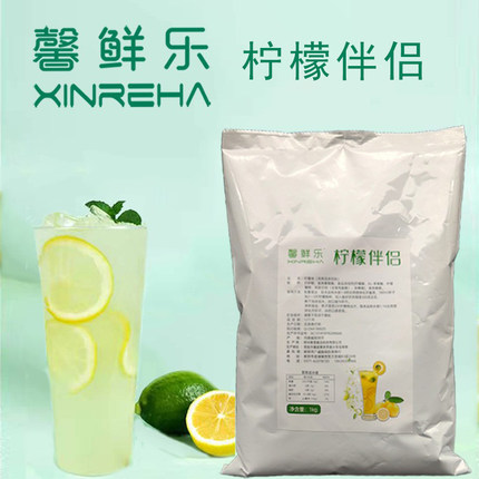 馨鲜乐果蜜柠檬水专用柠檬伴侣浓缩果汁伴侣粉柠檬果蜜糖浆原料