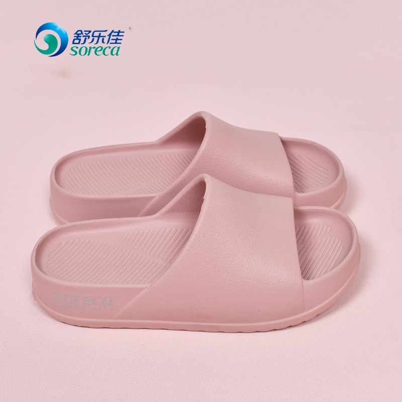 舒乐佳厚底高弹eva踩屎感凉拖鞋女夏季家居室内洗澡软底男式拖