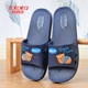 路路佳拖板男拖鞋 夏浴室洗澡室内家居家用女士软底pvc凉拖鞋 外穿