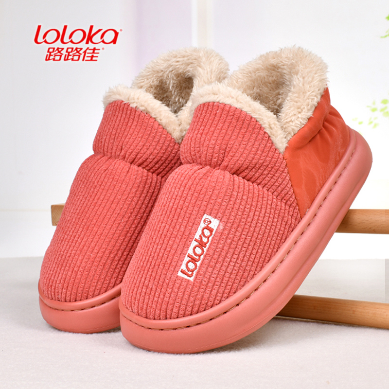 路路佳棉鞋女月子鞋轻便防滑保暖