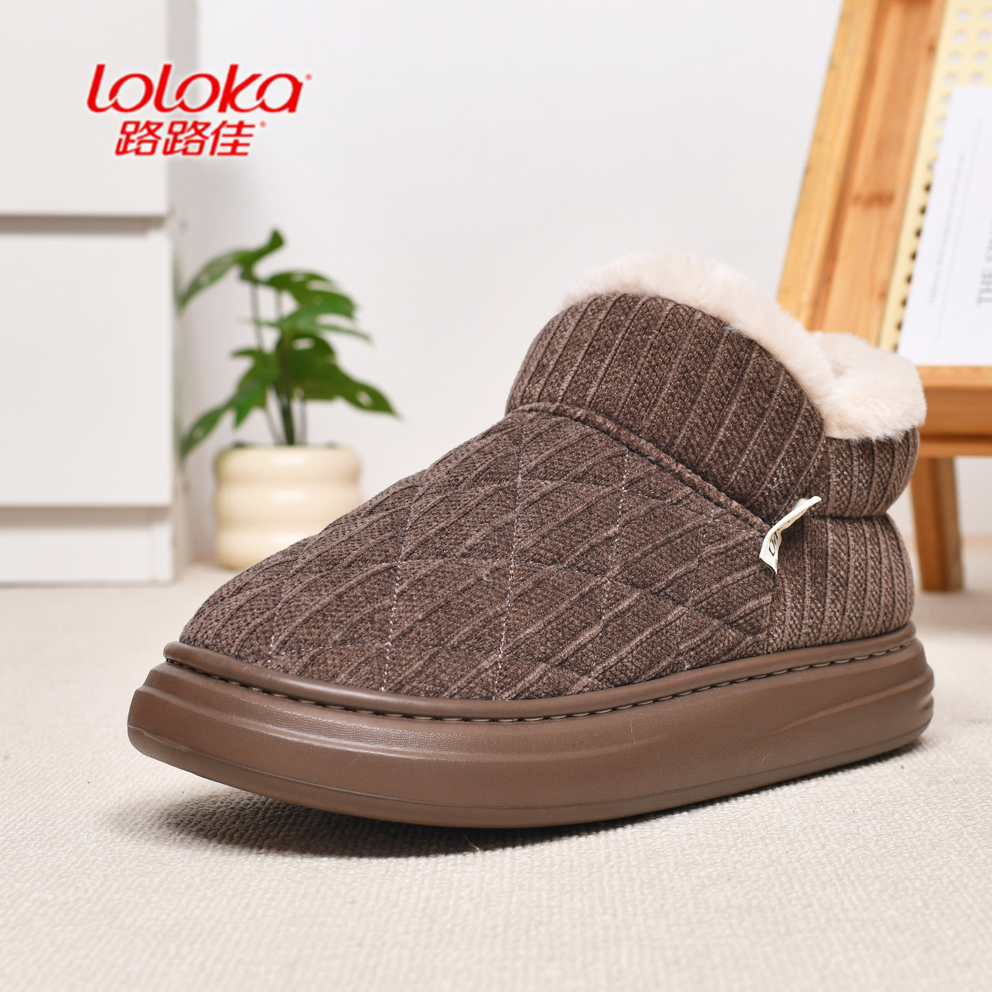 路路佳棉鞋男士冬季厚底防滑耐磨居家保暖加绒包跟棉拖鞋男款外穿