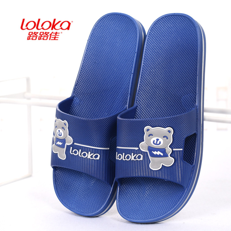 路路佳凉拖鞋夏季女男拖鞋家用防滑厚底拖鞋室内浴室凉拖鞋情侣拖