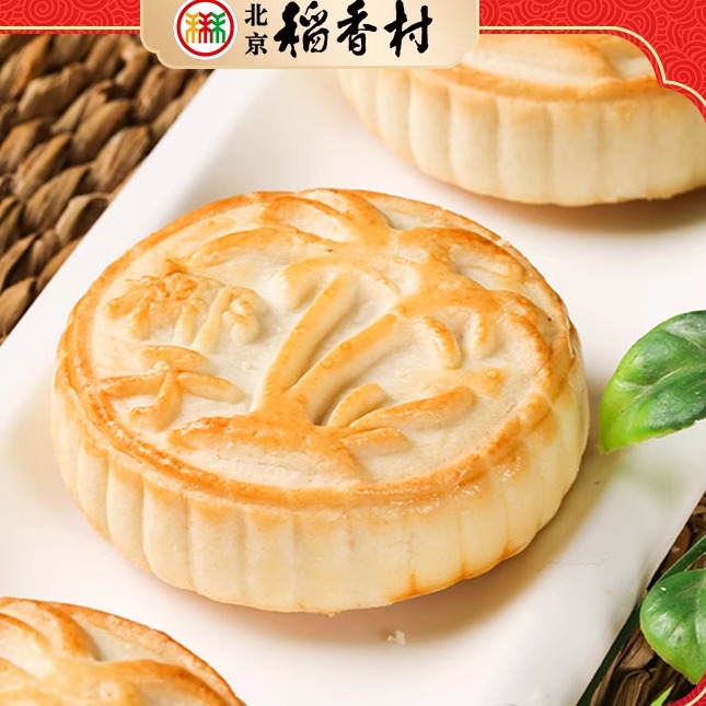 北京稻香村传统糕点椰子酥