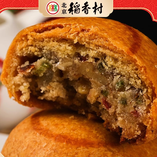 北京稻香村传统糕点自来红