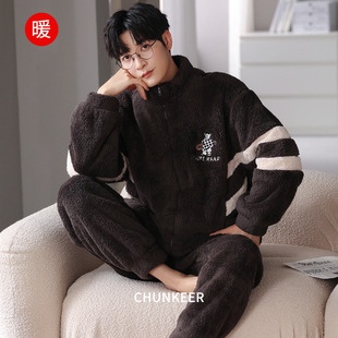 个性 长袖 潮流秋冬天提花绒加绒保暖舒适家居 睡衣男士 淳可儿秋冬季