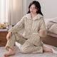珊瑚绒夹棉睡衣女士秋冬季 加厚加绒三层保暖棉袄冬天法兰绒家居服