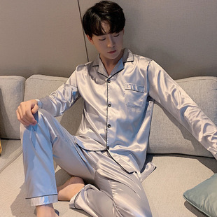 仿真丝男士睡衣夏季长袖长裤韩版休闲男款家居服春冰丝绸两件套装