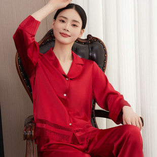 新婚大红色重磅真丝睡衣长袖 女士高级感100%桑蚕丝睡衣本命年 套装