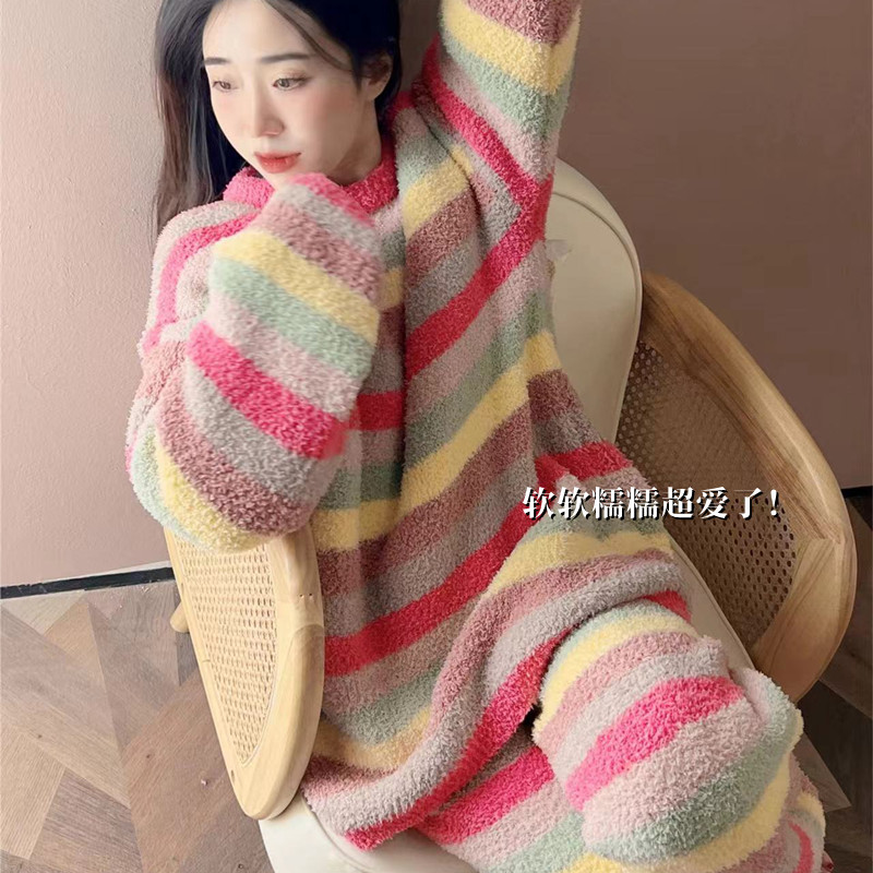 半边绒睡衣女款秋冬软绵绵长袖彩虹条家居服套装加绒加厚2024新款