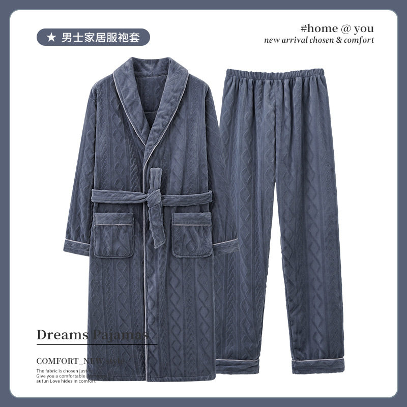 珊瑚绒浴袍男士睡衣冬季法兰绒睡袍长款秋冬加厚长裤两件套家居服