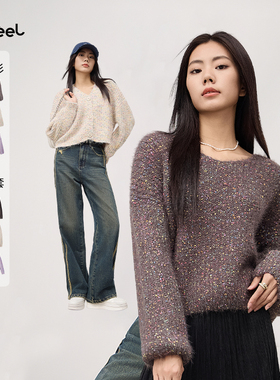 普普风“彩虹糖”系列温柔彩纱套头衫+开衫外套女秋冬百搭厚7639