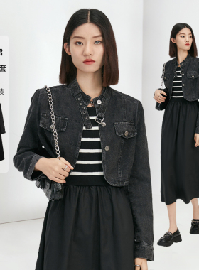普普风条纹背心拼接连衣裙两件套套装女2024春季新款9002