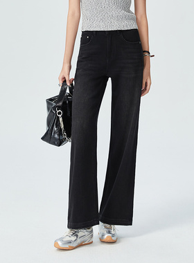 普普风2025年秋季商场同款百搭显瘦牛仔裤3C糯糯宽松直筒裤23171