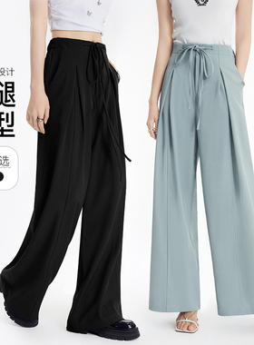 普普风清爽抽绳打褶拖地休闲通勤裤9149