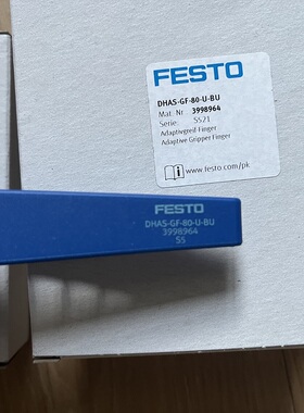 正品FESTO气缸配件DHAS-GF-80-U-BU自适应爪手手指3998964 FESTO