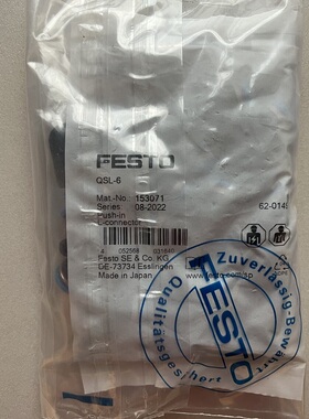 FESTO气动接头153071 QSL-6快插接头L型