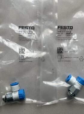 FESTO费斯托单向节流阀8068726 VFOE-LE-T-G18-Q6排气阀