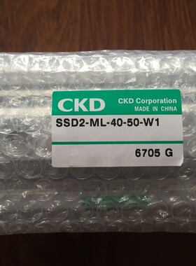 正品CKD喜开理气缸SSD2-ML-40-50-W1紧凑型气缸全新原装全系