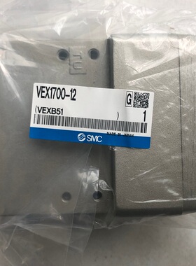 全新原装正品SMC电磁阀VEX1700-12大流通能力阀减压阀原装正品
