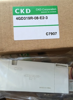 喜开理CKD电磁阀4GD319R-08-E2C-3 4GD319R-08-3 4GD319R-08-BC-3