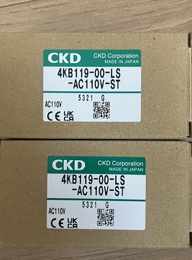 特价正品CKD电磁阀4KB119-00-LS-AC110V-ST喜开理电磁阀