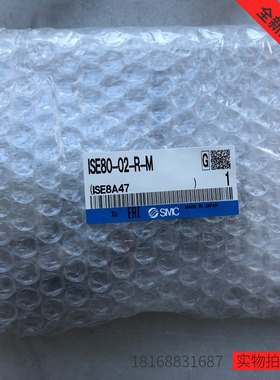 正品SMC压力开关ISE80-02-R-M假一赔十营业所渠道全新原装