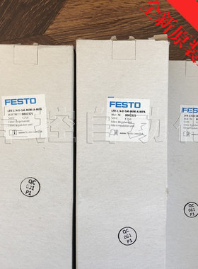 全新原装FESTO过滤减压阀8002325LFR-1/4-D-5M-MINI-A-MPA正品