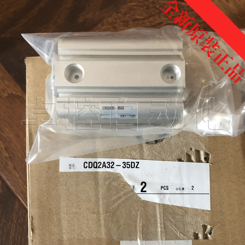 smc标准型双作用气缸特价