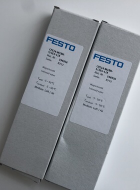 FESTO电磁阀196936-CPE14-M1BH-5/3ES-1/8全新原装正品