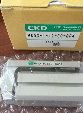 正品CKD喜开理气缸MSDG-L-12-30-RP4全新原装正品气缸