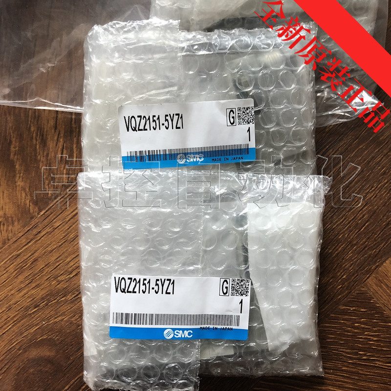 原装正品日本电磁阀SMC