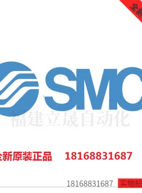 SMC电磁阀VX212EZ1B全新原装正品