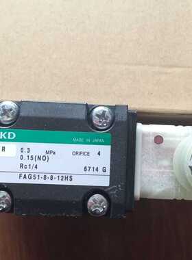 正品CKD喜开理电磁阀FAG51-8-8-12HS-3气动阀门全新原装