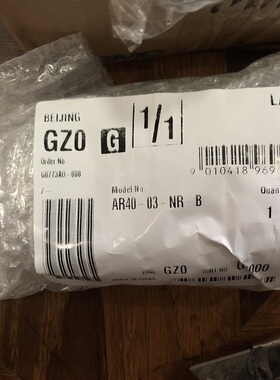 正品SMC减压阀AR40-03-NR-B调压阀日本SMC气源处理元件全新原装