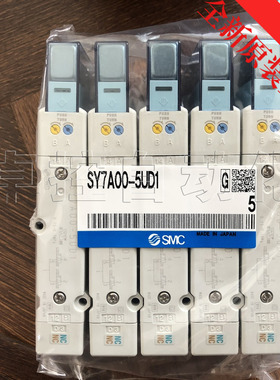 正品SMC电磁阀SY7A00-5UD1正规渠道营业所假一罚十