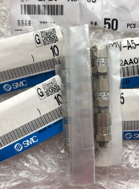 正品SMC单向阀ZP2V-A5-05接头单向阀真空逻辑阀全新原装正品