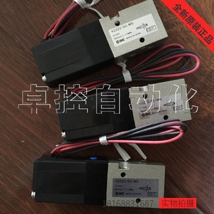 全新原装 SMC电磁阀VZ222
