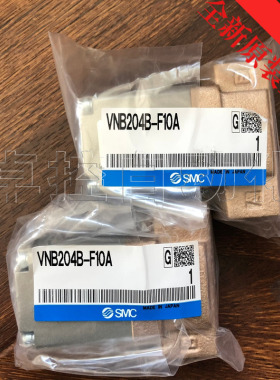 SMC电磁阀VNB204B-F10A流体控制用2通阀气控型全新原