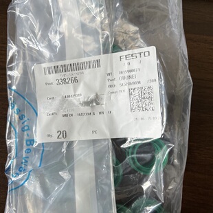 正品FESTO密封刮油器WIFC4-16X23X4,8-TPE-U费斯托338266 FESTO