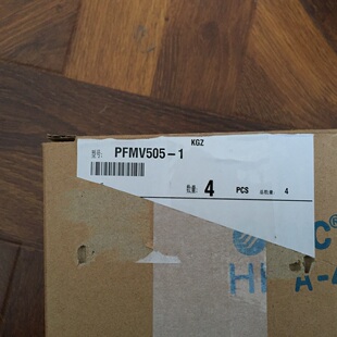 SMC流量计PFMV300-M流量开关全新原装正品假一罚十